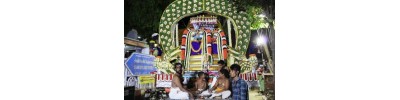 கோடம்பாக்கம்